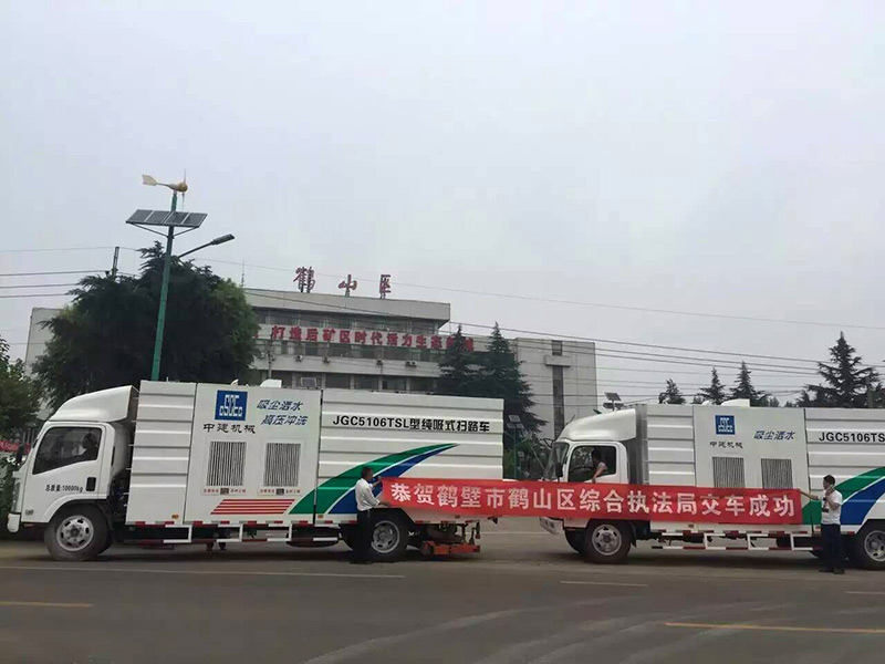 城市环卫专用吸尘车